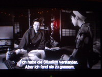 2005.04.09 Samurai Fiction